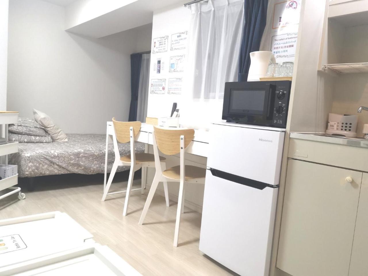 X House Apartment Tokio Exterior foto